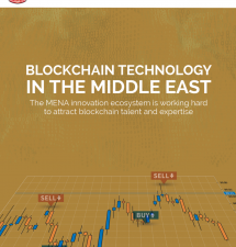 Blockchain Technology In The Middle East