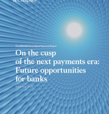 2023 Global Payments Report