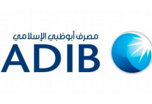 ADIB is the first Islamic Bank to use Blockchain technology for trade distribution