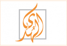 AlHuda CIBE signed a MoU to establish for Takaful Company in Tajikistan