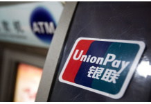 UnionPay International Rapidly Expands QuickPass Business Overseas