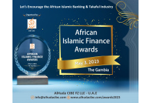 African Islamic Finance Awards Distribution Ceremony will be Held in the Gambia